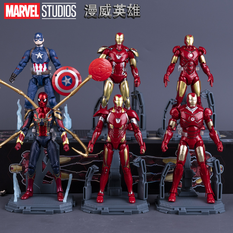正版授权钢铁侠复仇者联盟人偶男
