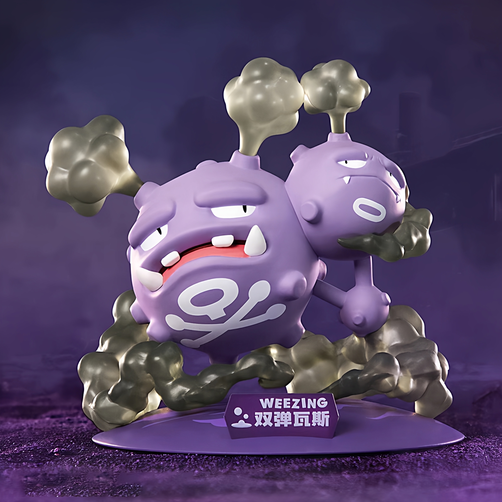 宝可梦双弹瓦斯皮卡丘手办周边