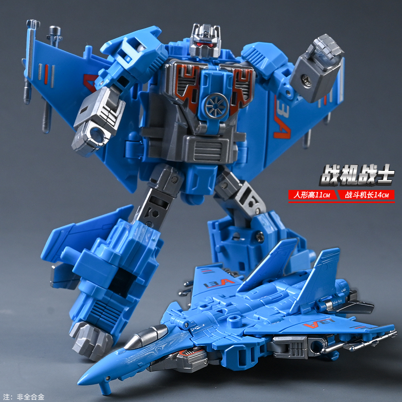 变形玩具飞机汽车坦克航母机器人
