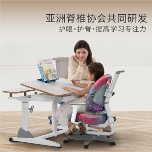新房子喬遷新居新年春節(jié)兒童男女孩禮物禮品 大將作G6學(xué)習(xí)桌椅套裝