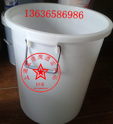 圆形熟胶室外环卫塑料大垃圾桶/大水桶60L100L160升带盖加厚