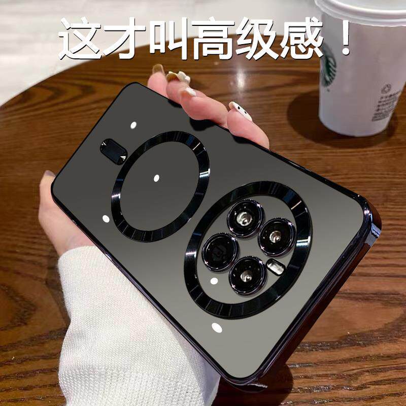 原装正品适用华为mate60pro手机壳新款mate50电镀磁吸透明mate40pro高级感mt50e镜头全包mete30男女散热por潮