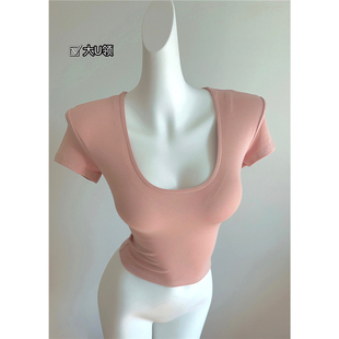 很喜欢的大U领短袖T ~纯欲修身短款显瘦上衣 内搭打底上衣夏季 女