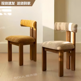 柿子享生活Molly莫莉餐椅复古法式 奶油风客厅餐厅民宿中古风餐椅