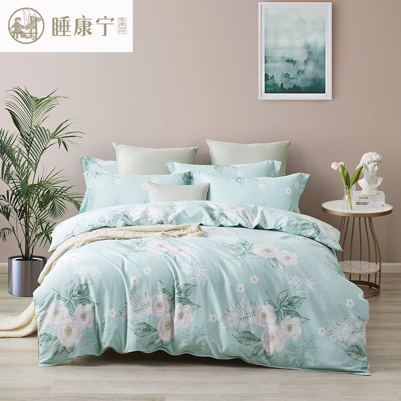 睡康宁全棉加厚夹棉床罩四件套纯棉床裙款套件内床笠式床裙带被芯,床上用品,床品套件/四件套/多件套,淘宝优惠券,粉丝福利购,淘宝优惠卷