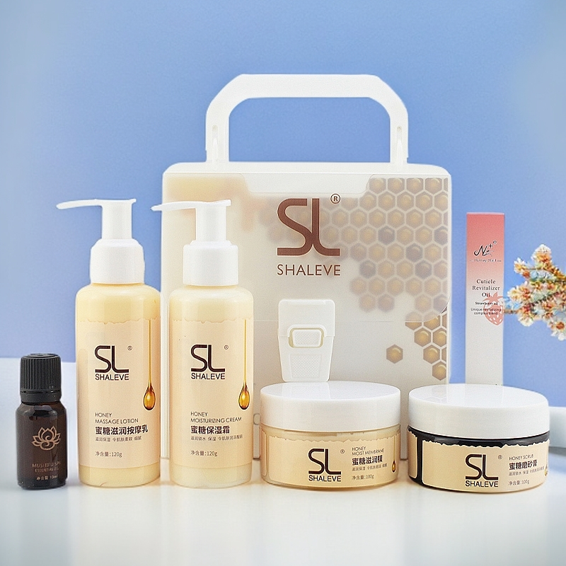 美国SL莎丽荔蜜糖手足护理磨砂膏护手霜按摩乳手部护理护手套装