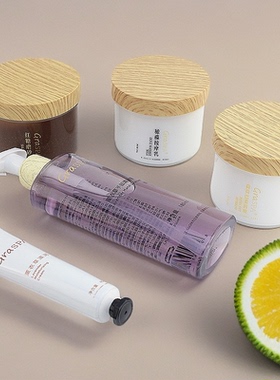 GRASPA海底捞红糖磨砂膏荷荷巴柔润膜橄榄按摩乳薰衣草手霜清洁液