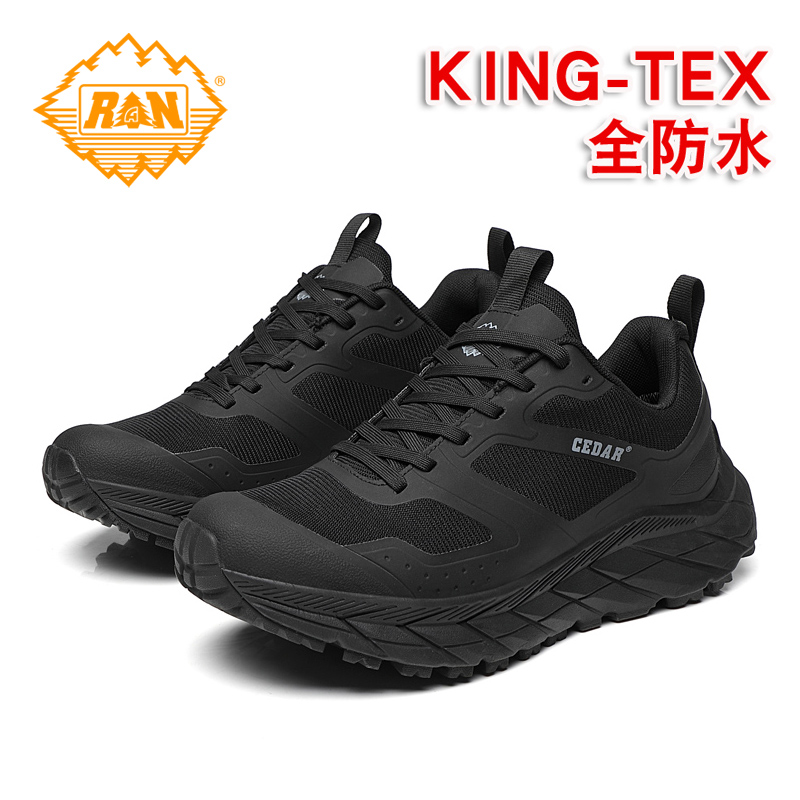 户外徒步鞋男士防水耐磨登山鞋