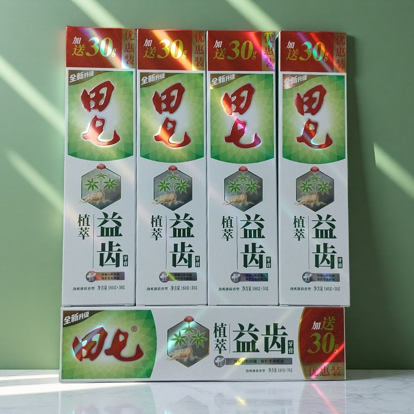 田七牙膏本草清火护龈牙齿牙周护理清新口气洁白去牙渍家庭装正品,洗护清洁剂/卫生巾/纸/香薰,牙膏,淘宝优惠券,粉丝福利购,淘宝优惠卷