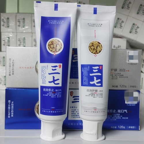 云南三七牙膏优效愈止护龈洁白