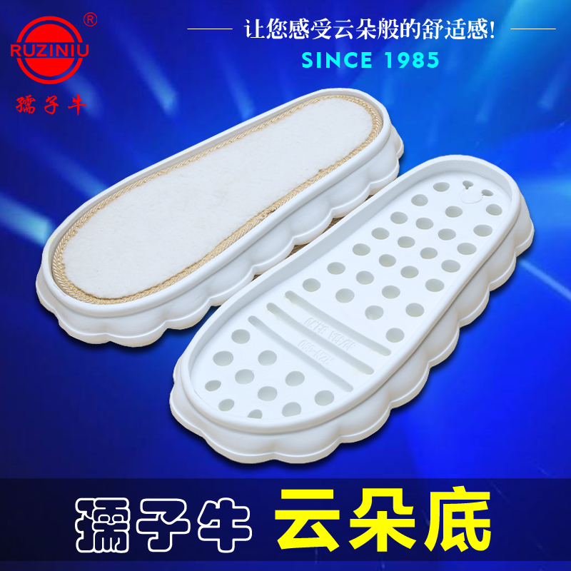 孺子牛羊羔绒踩屎感居家轻便柔软