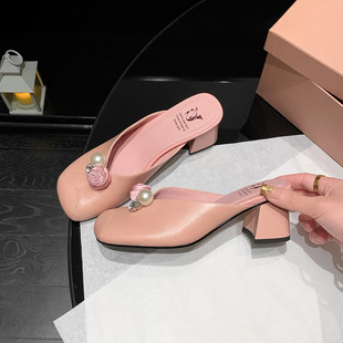 绝美小高跟鞋花朵包头配裙子凉鞋女法式真皮包头夏日半拖鞋女外穿