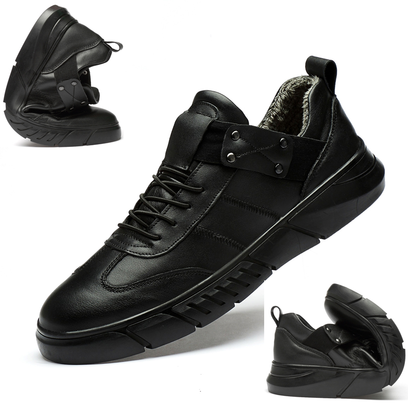 春秋季特大码加绒保暖黑色板鞋