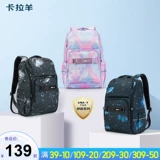 Вместительный и большой школьный рюкзак для отдыха, для средней школы, подходит для студента