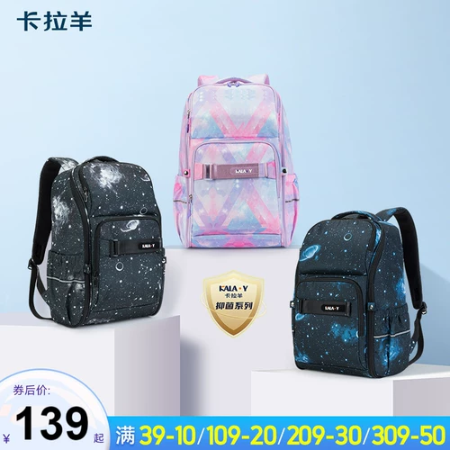 Вместительный и большой школьный рюкзак для отдыха, для средней школы, подходит для студента