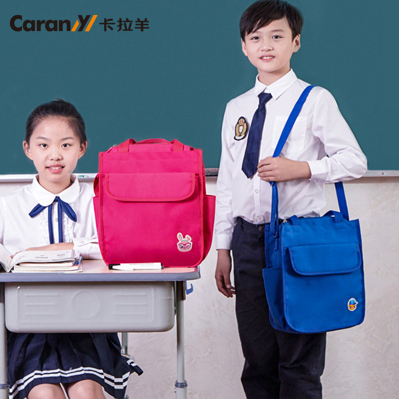 Caran Makeup junior middle school student One shoulder Messenger schoolbag pupil children Cram bag girl Handbagin the Leather/Lady bags/Men's bag, Ms. bags  category - from Buy2taobao.com to provide professional Taobao agent buy service