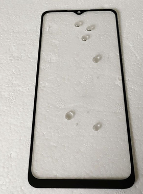 适用于ZTE中兴Blade 20 Smart孝心版 盖板 V1050 v2050玻璃外屏幕