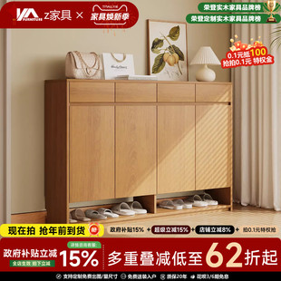 室内收纳柜 2025爆款 鞋 柜家用门口实木田园风入户玄关大容量新款