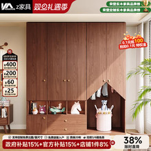 2025新款全实木衣柜家用卧室免拉手分段式大衣橱ENF级无甲醛定制