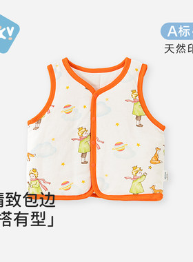 舒贝怡婴儿秋冬马甲宝宝夹棉坎肩