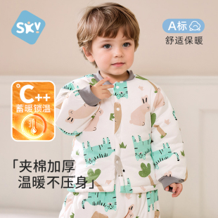 外出棉袄 棉衣两件套夹棉加厚保暖冬装 儿童分体棉服套装 宝宝秋冬季