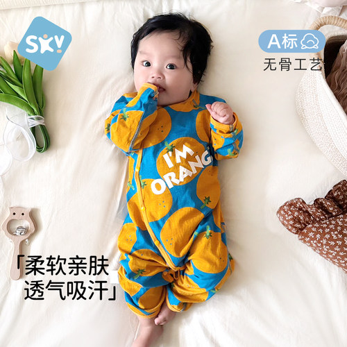 舒贝怡婴儿衣服薄款夏季长袖哈衣