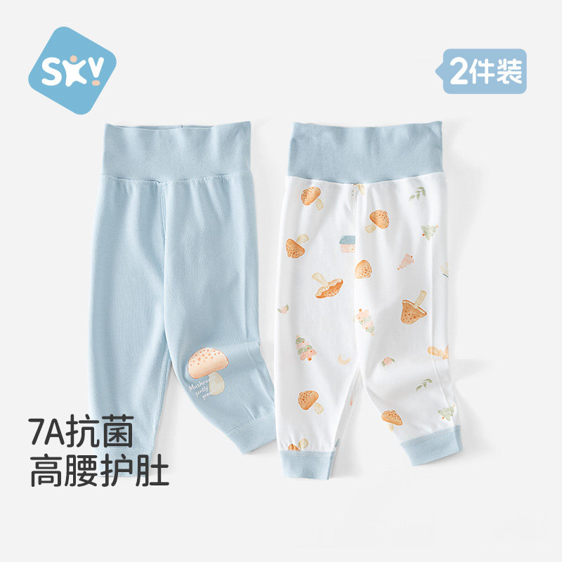 舒贝怡秋季宝宝高腰护肚秋裤睡裤图片