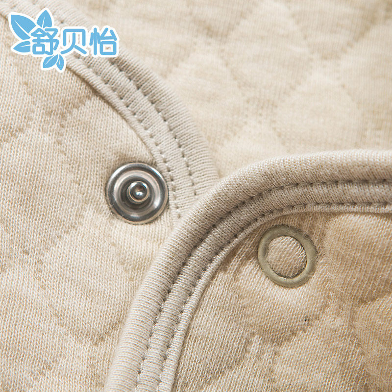 Gilet enfant - Ref 2070493 Image 4