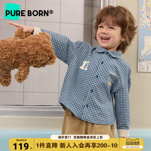 博睿恩男童纯棉格子衬衫秋款