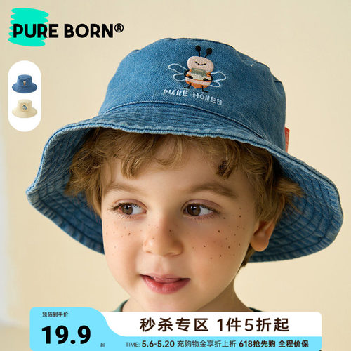 博睿恩男女宝宝渔夫帽秋款牛仔蓝婴幼儿外出遮阳防晒帽子