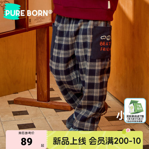 博睿恩儿童春秋款条纹格子裤新品