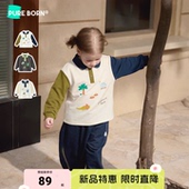 卫衣2026春款 博睿恩男小童长袖 儿童polo领休闲毛圈上衣 学院风