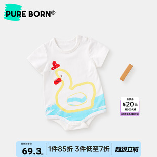 博睿恩 嬰幼兒卡通印花童趣爬爬服 男女寶寶包屁衣夏款