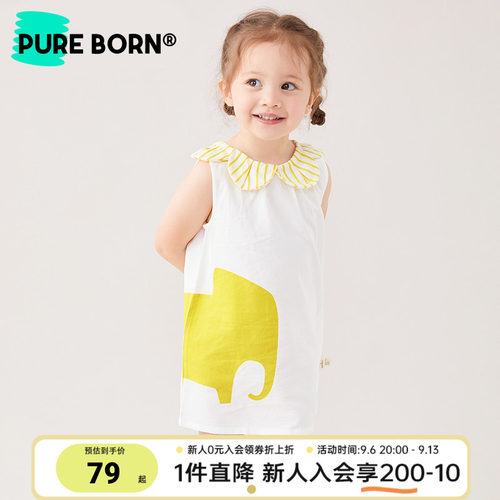 婴幼儿连衣裙博睿恩薄款甜美