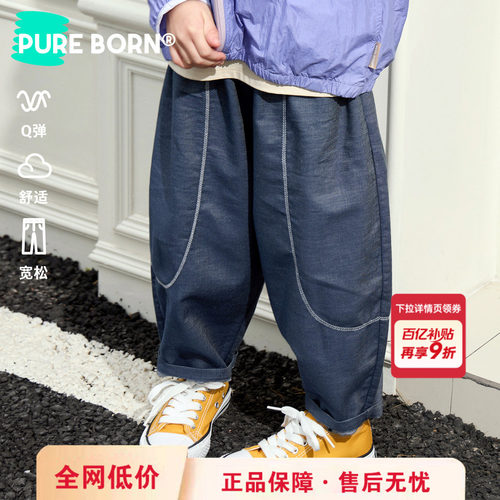 博睿恩儿童钱布雷休闲牛仔裤新款