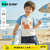 春夏款 博睿恩男女宝宝t恤短袖 合集 儿童衣服可爱卡通透气a类 短袖