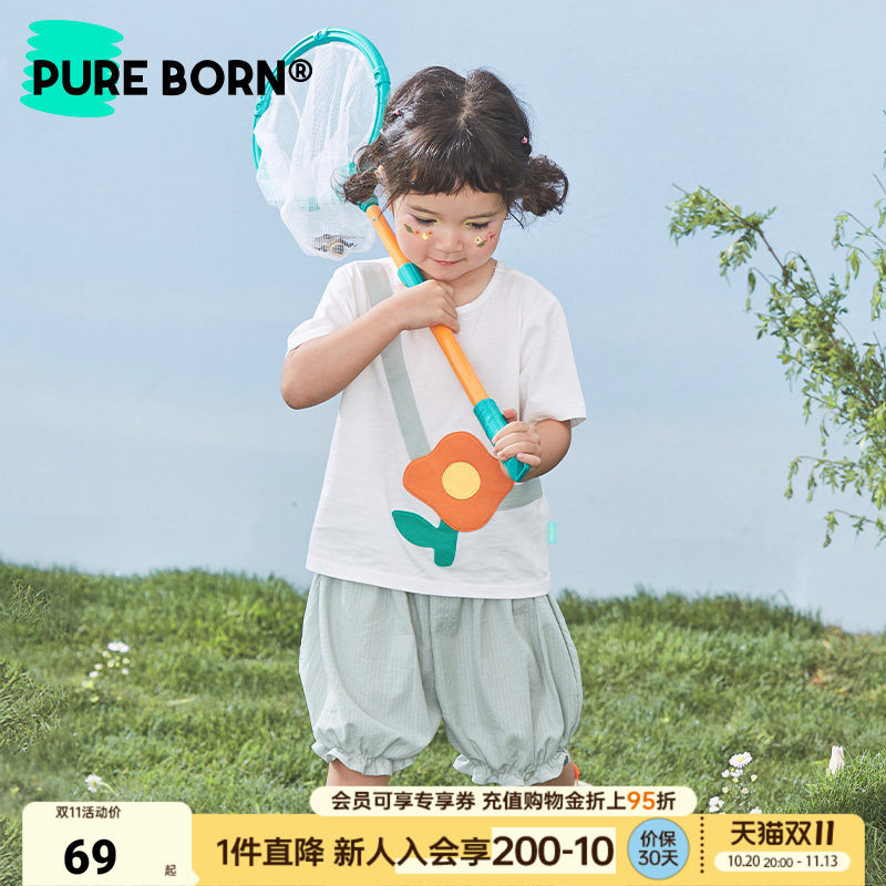 博睿恩女宝宝套装春夏款婴幼儿清新花朵T恤短裤舒适透气衣服