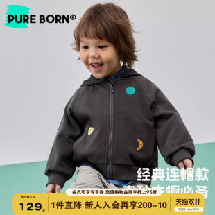 上衣 男童痞帅连帽卫衣外套潮酷百搭休闲开衫 博睿恩2025秋季 新款