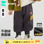造型裤 博睿恩儿童加绒保暖休闲裤 秋冬新款 男女宝宝百搭裤 子
