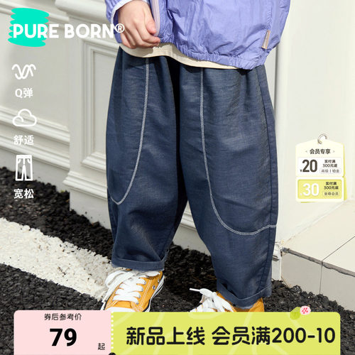 博睿恩儿童钱布雷休闲牛仔裤新款