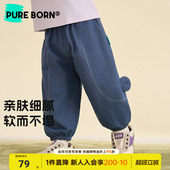 子男童束脚裤 女童宝宝百搭可爱长裤 子春款 博睿恩儿童休闲裤