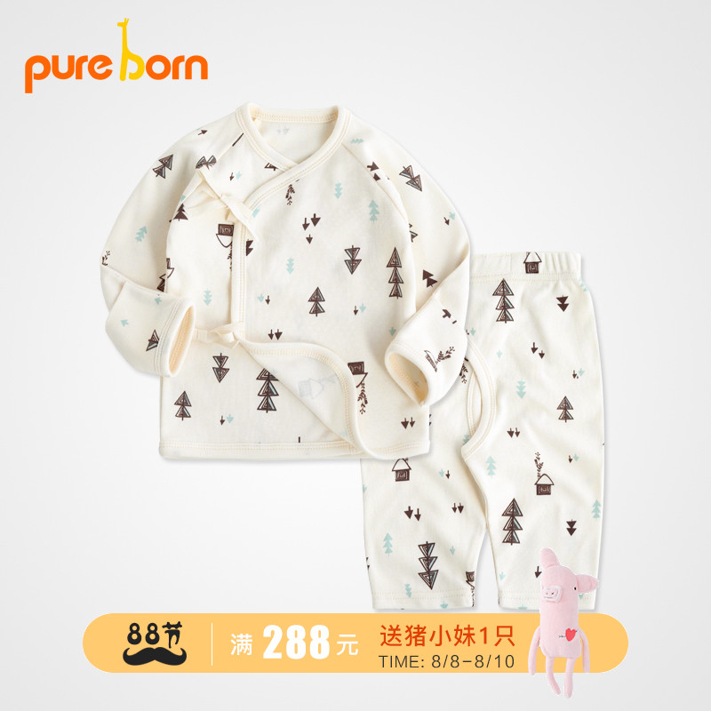 pureborn ÐÂÉú¶ùÒ·þÇï¼¾0-3Ô´¿ÃÞ³¤ÐäºÍÉзþ±¦±¦ÄÚÒÂб½óÌ××°
