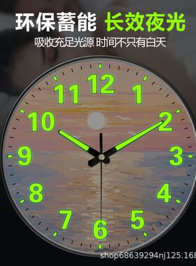 塑料现代简约普通玻璃镜面
