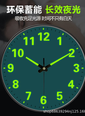 塑料现代简约普通玻璃镜面