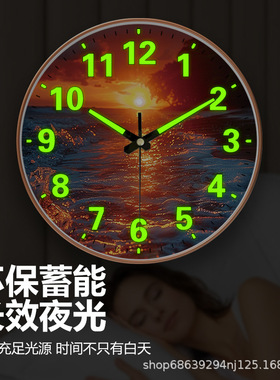 塑料现代简约普通玻璃镜面