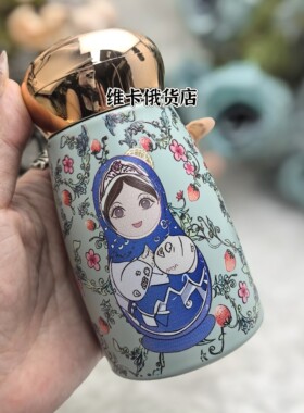 便携高颜值保温保冷抑菌防漏