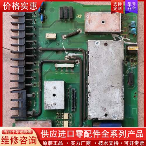 议价驱动板sgdv-cb330aaa-002 带模块