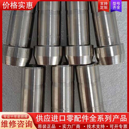 可维修世伟洛克 Swagelok  SS-811-PC