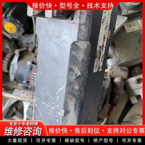 议价伺服电机型号8msa4l.r0-w2有四台议价