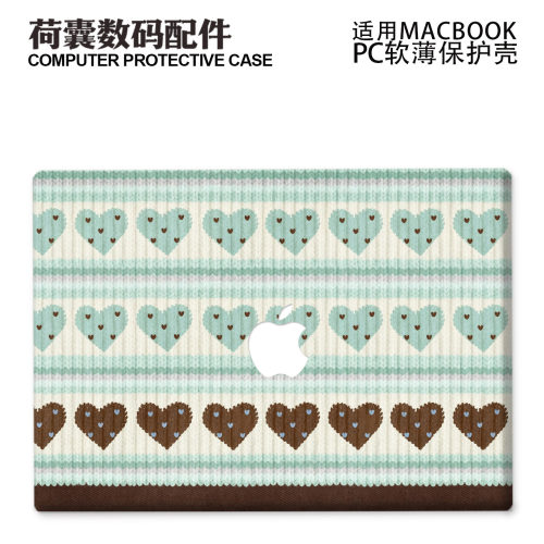 适用26Macbook保护壳m2/3/4/5软neo苹果Air笔记本电脑套air磨砂pro 13/14/15/16防摔水2338/2442毛线爱心2681